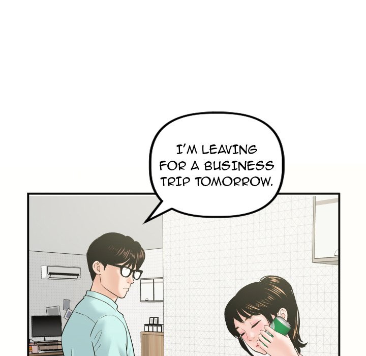 Analogue - Chapter 32 [photo 18] - MangaPorn