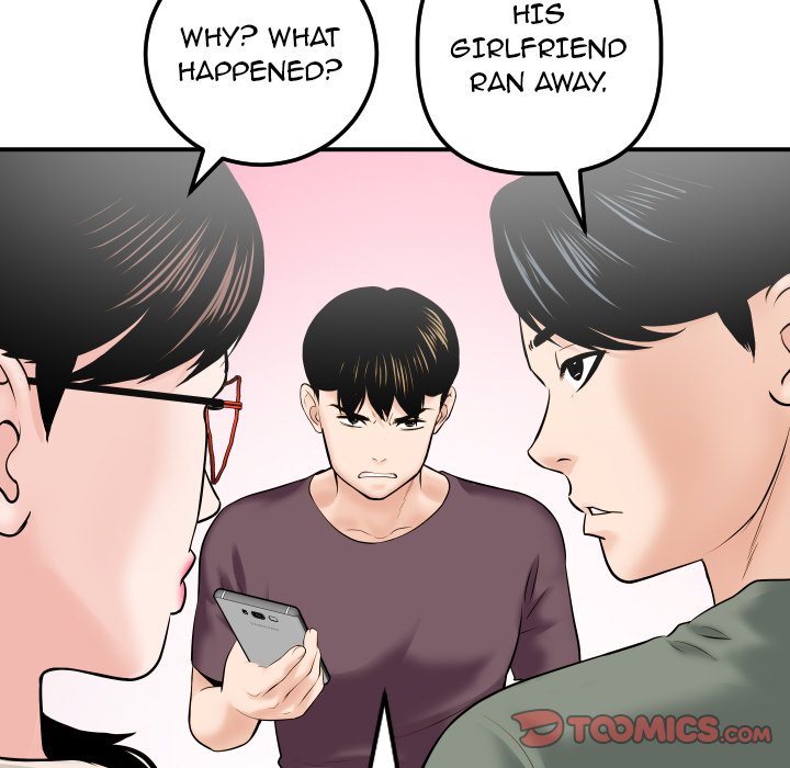 Analogue - Chapter 32 [photo 39] - MangaPorn