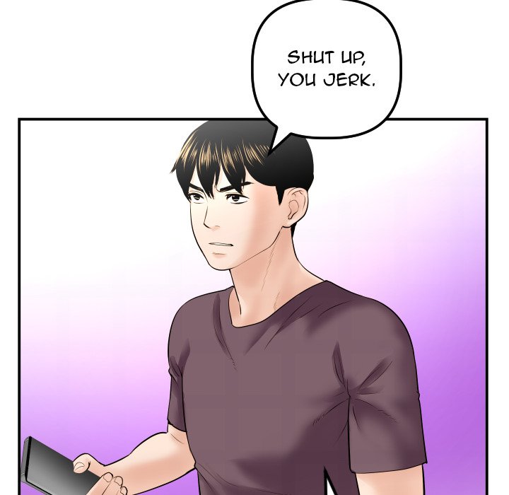 Analogue - Chapter 32 [photo 43] - MangaPorn