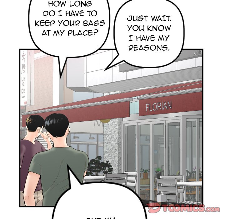 Analogue - Chapter 32 [photo 45] - MangaPorn