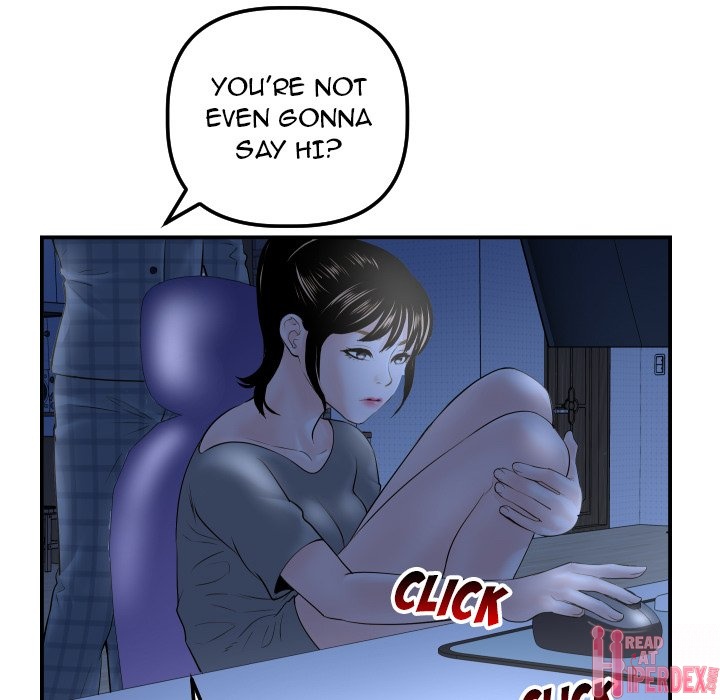 Analogue - Chapter 32 [photo 56] - MangaPorn