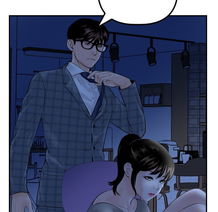 Analogue - Chapter 32 [photo 60] - MangaPorn