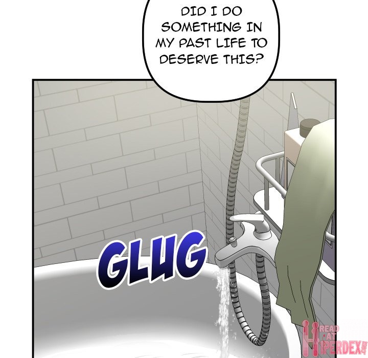 Analogue - Chapter 32 [photo 71] - MangaPorn