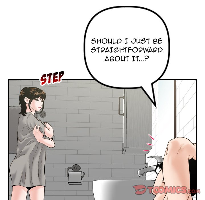 Analogue - Chapter 32 [photo 75] - MangaPorn