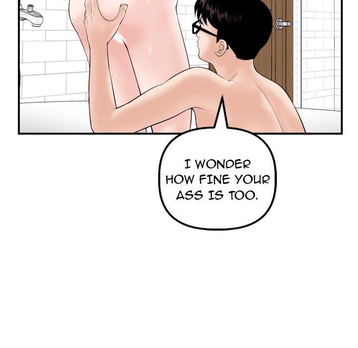 Analogue - Chapter 33 [photo 24] - MangaPorn