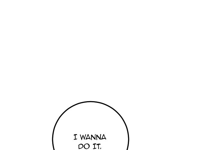 Analogue - Chapter 33 [photo 4] - MangaPorn