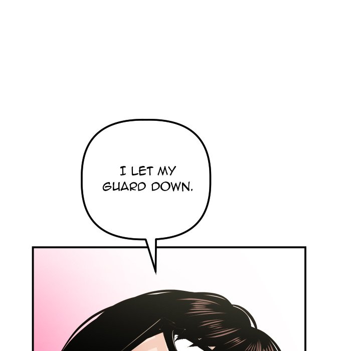 Analogue - Chapter 33 [photo 42] - MangaPorn