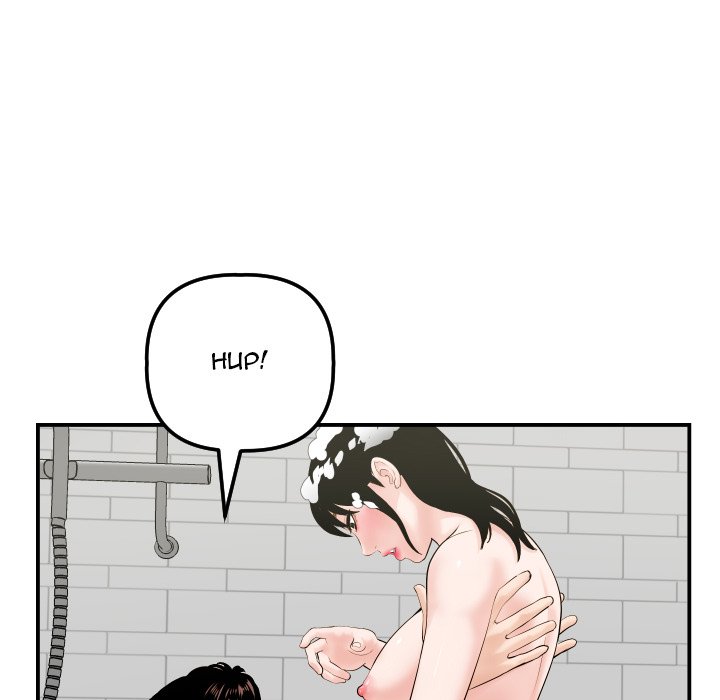 Analogue - Chapter 33 [photo 48] - MangaPorn