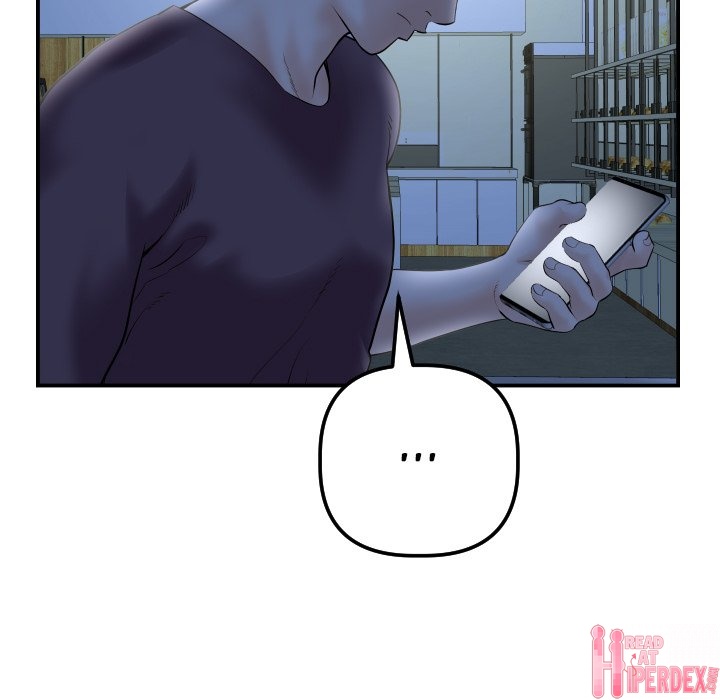 Analogue - Chapter 33 [photo 56] - MangaPorn