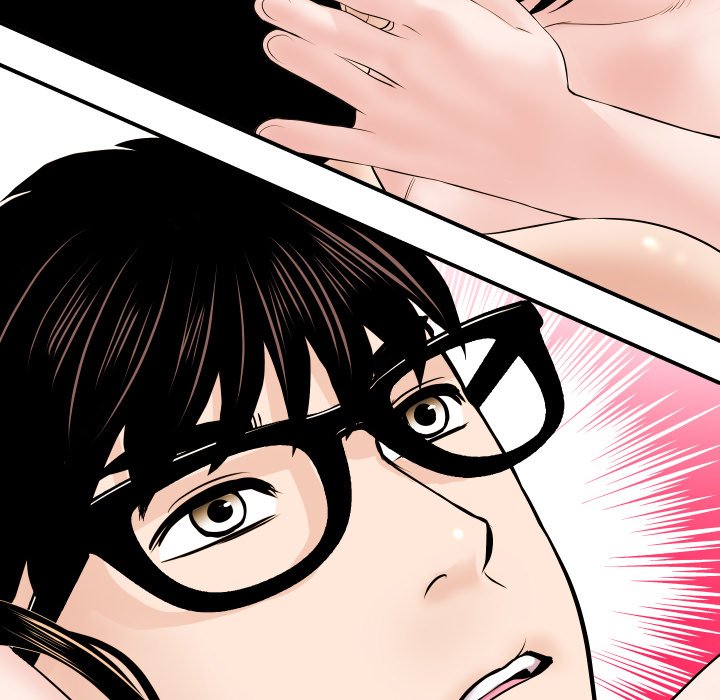 Analogue - Chapter 34 [photo 120] - MangaPorn