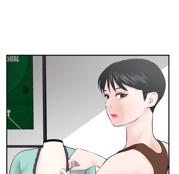 Analogue - Chapter 34 [photo 127] - MangaPorn