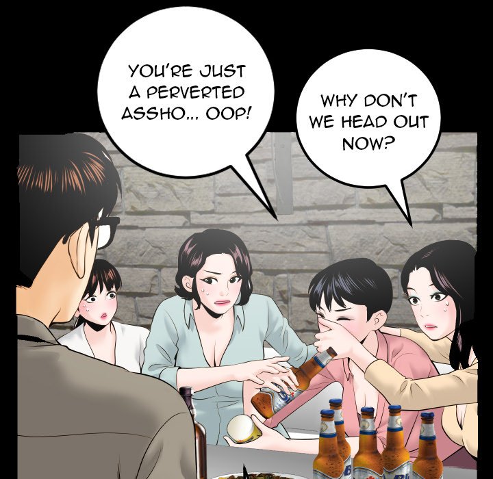 Analogue - Chapter 34 [photo 64] - MangaPorn