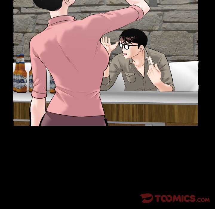 Analogue - Chapter 34 [photo 75] - MangaPorn