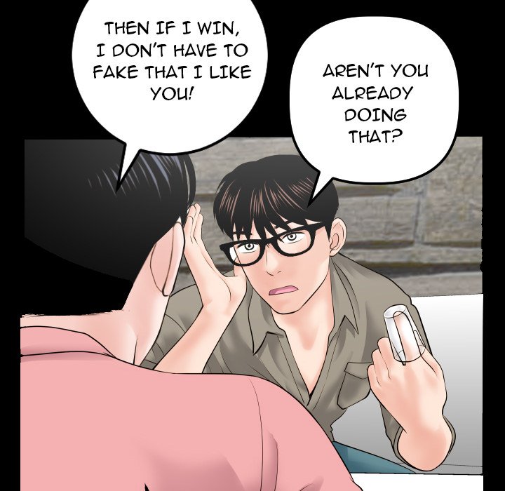 Analogue - Chapter 34 [photo 80] - MangaPorn