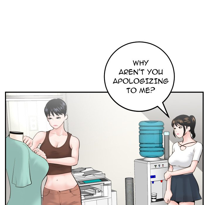 Analogue - Chapter 35 [photo 10] - MangaPorn