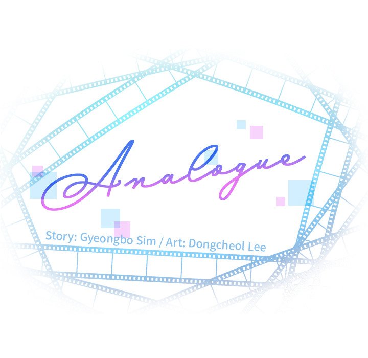 Analogue - Chapter 35 [photo 8] - MangaPorn