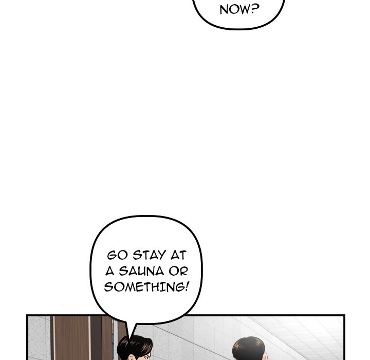 Analogue - Chapter 35 [photo 80] - MangaPorn