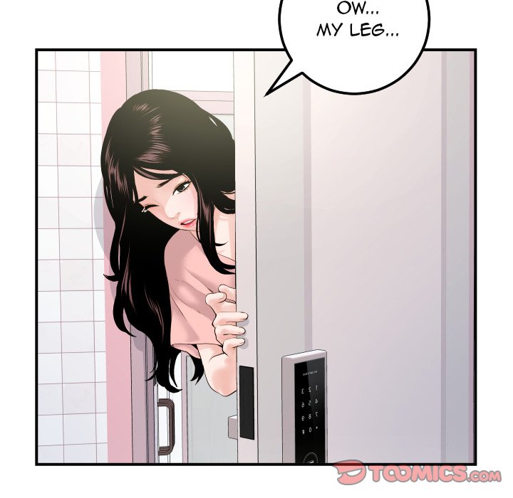 Analogue - Chapter 36 [photo 15] - MangaPorn