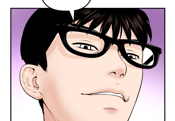 Analogue - Chapter 36 [photo 2] - MangaPorn