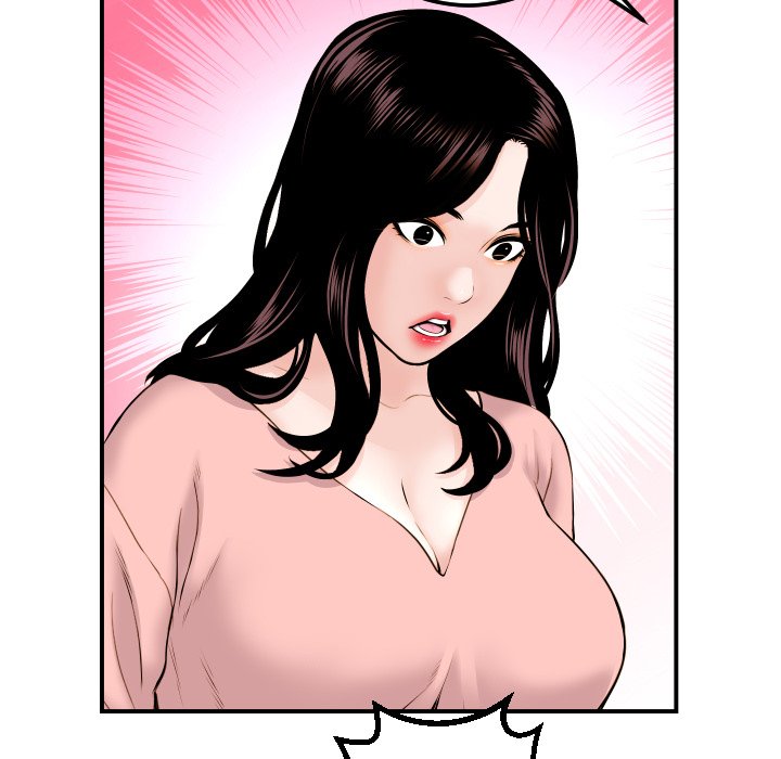 Analogue - Chapter 36 [photo 37] - MangaPorn