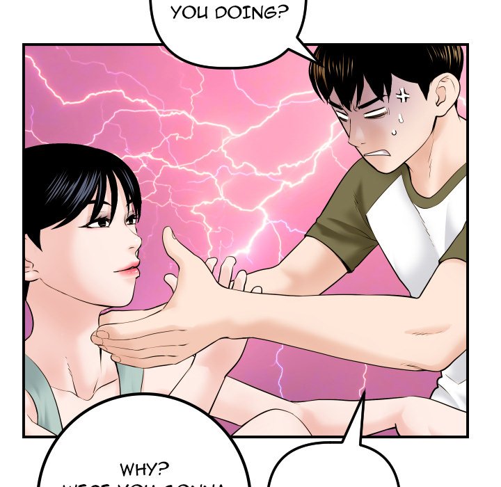 Analogue - Chapter 36 [photo 41] - MangaPorn