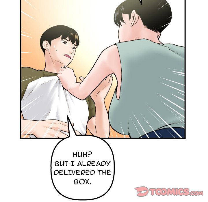 Analogue - Chapter 36 [photo 57] - MangaPorn