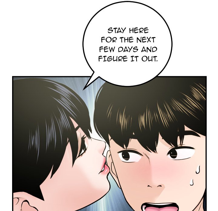 Analogue - Chapter 36 [photo 62] - MangaPorn