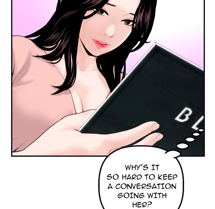 Analogue - Chapter 37 [photo 100] - MangaPorn