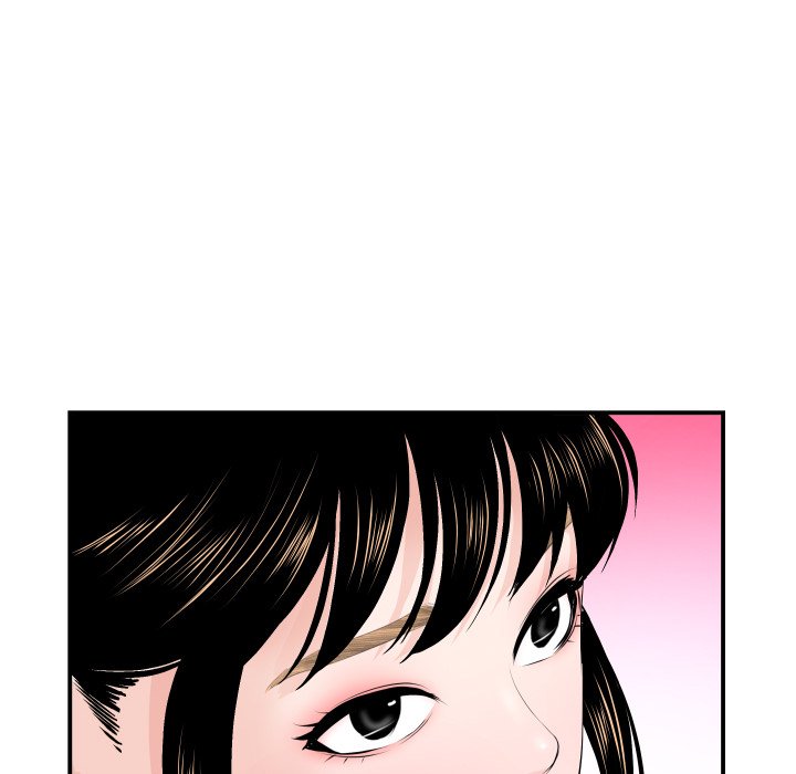 Analogue - Chapter 37 [photo 12] - MangaPorn