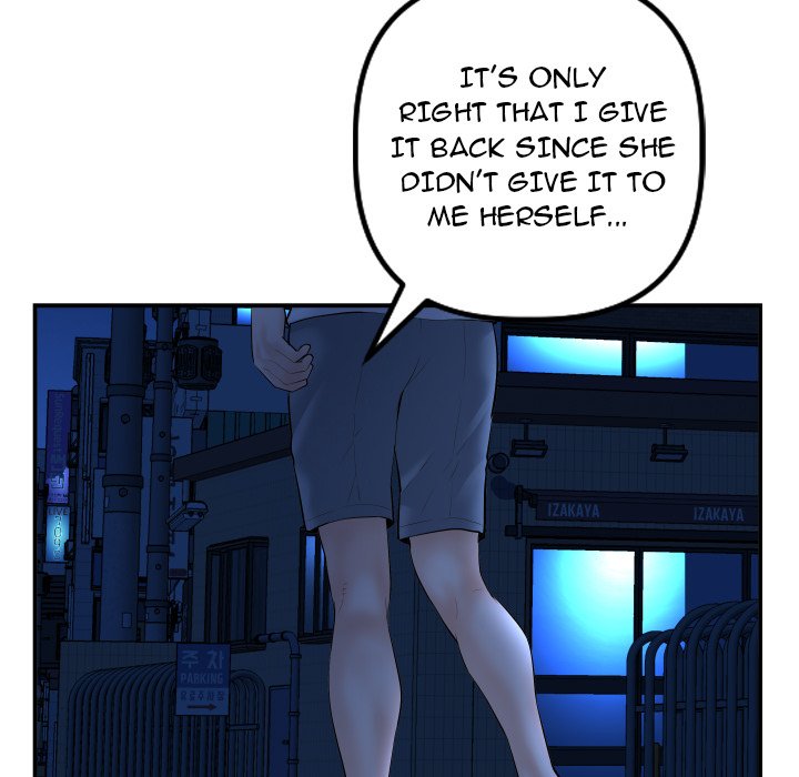 Analogue - Chapter 37 [photo 120] - MangaPorn