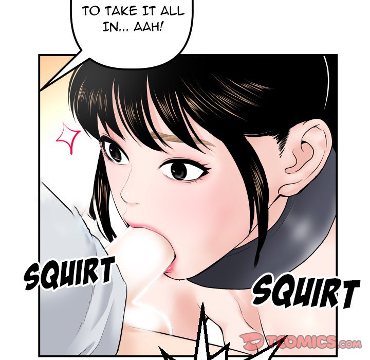 Analogue - Chapter 37 [photo 21] - MangaPorn