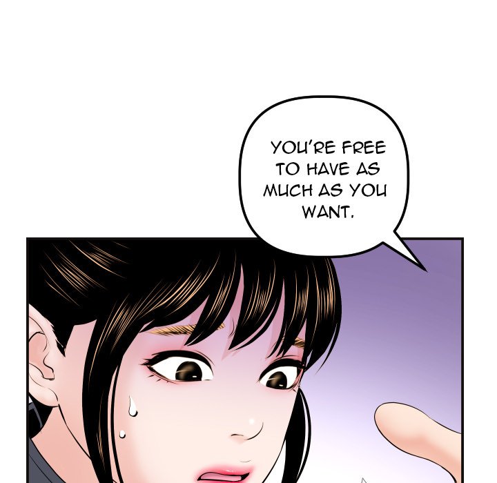 Analogue - Chapter 37 [photo 46] - MangaPorn