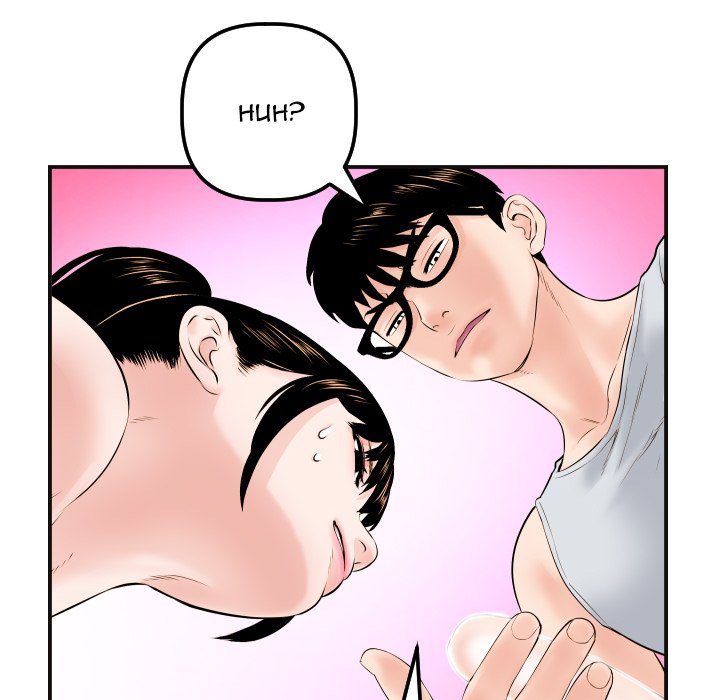 Analogue - Chapter 37 [photo 48] - MangaPorn