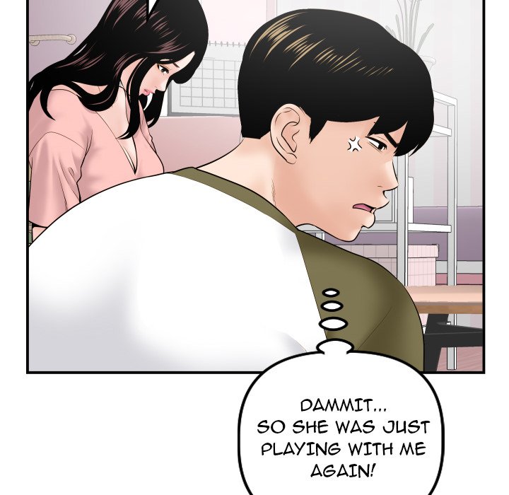 Analogue - Chapter 37 [photo 76] - MangaPorn