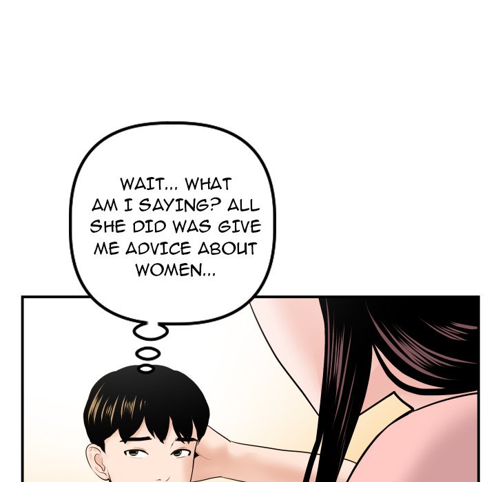 Analogue - Chapter 37 [photo 83] - MangaPorn