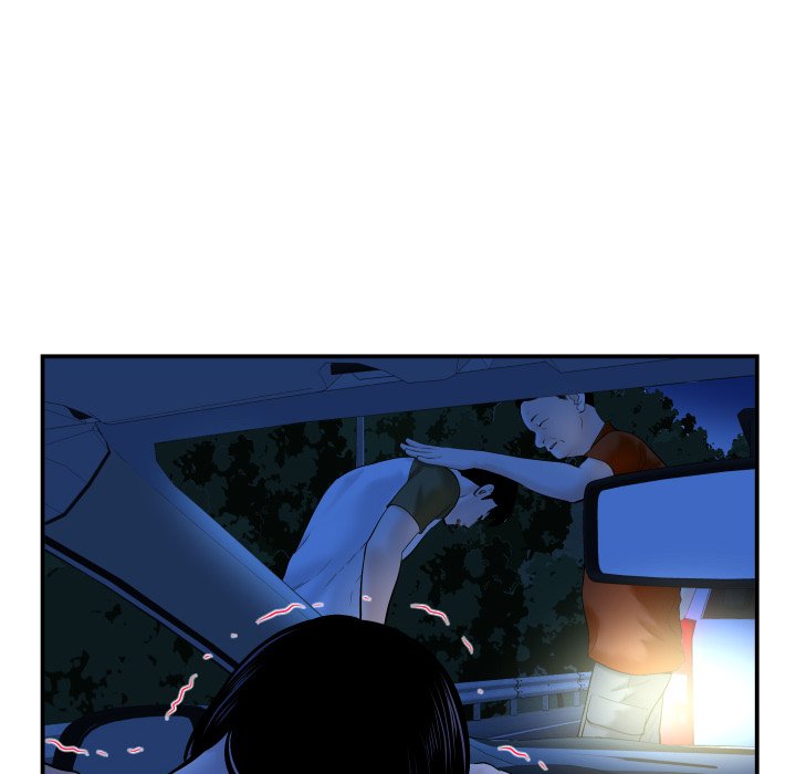 Analogue - Chapter 38 [photo 18] - MangaPorn