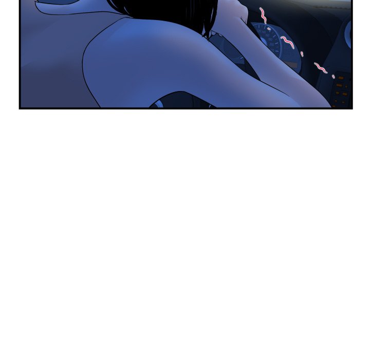 Analogue - Chapter 38 [photo 19] - MangaPorn