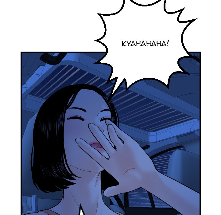 Analogue - Chapter 38 [photo 22] - MangaPorn