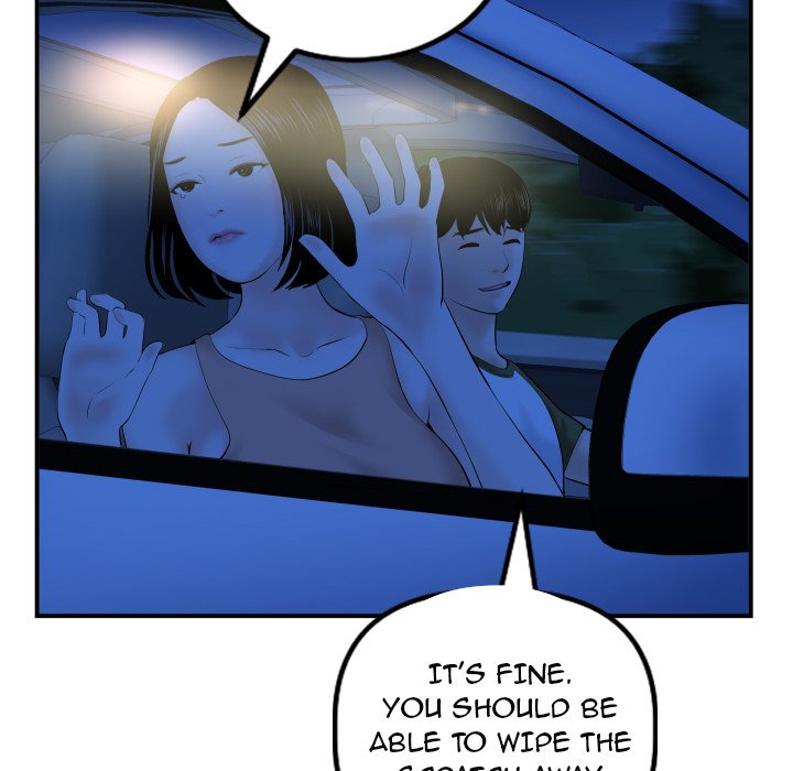 Analogue - Chapter 38 [photo 24] - MangaPorn