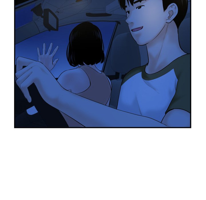 Analogue - Chapter 38 [photo 26] - MangaPorn