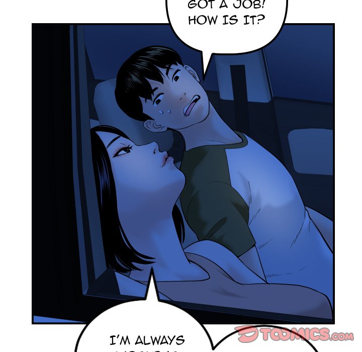 Analogue - Chapter 38 [photo 45] - MangaPorn