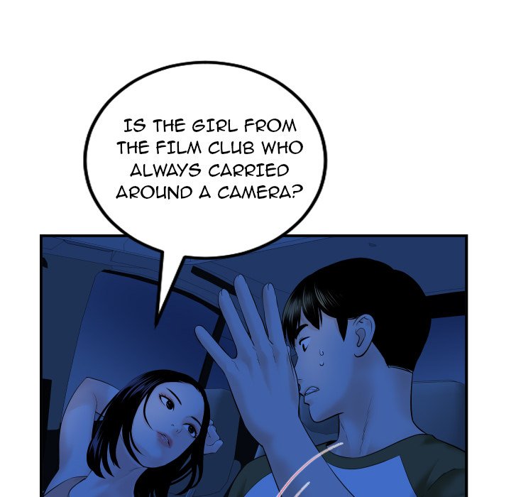 Analogue - Chapter 38 [photo 52] - MangaPorn