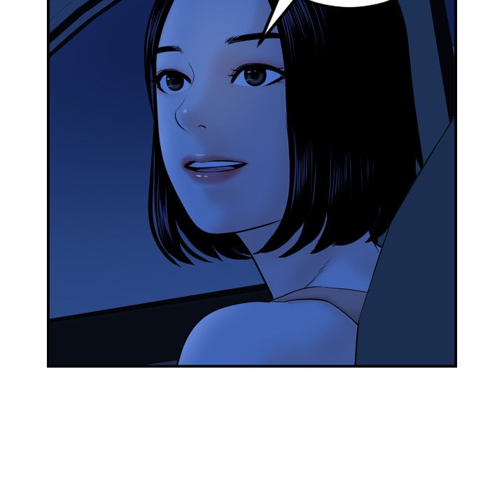 Analogue - Chapter 38 [photo 60] - MangaPorn