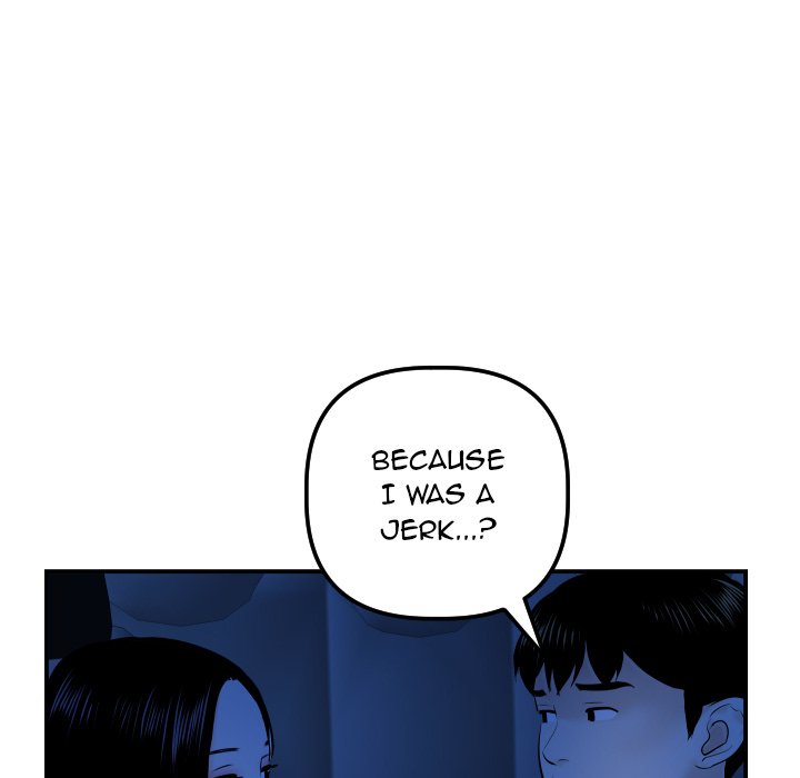 Analogue - Chapter 38 [photo 61] - MangaPorn