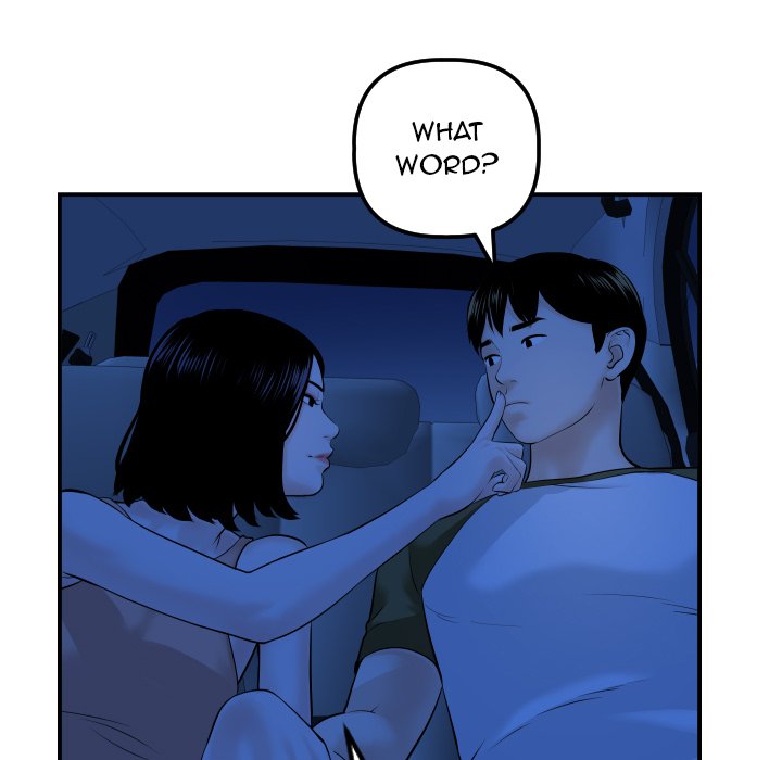 Analogue - Chapter 38 [photo 65] - MangaPorn