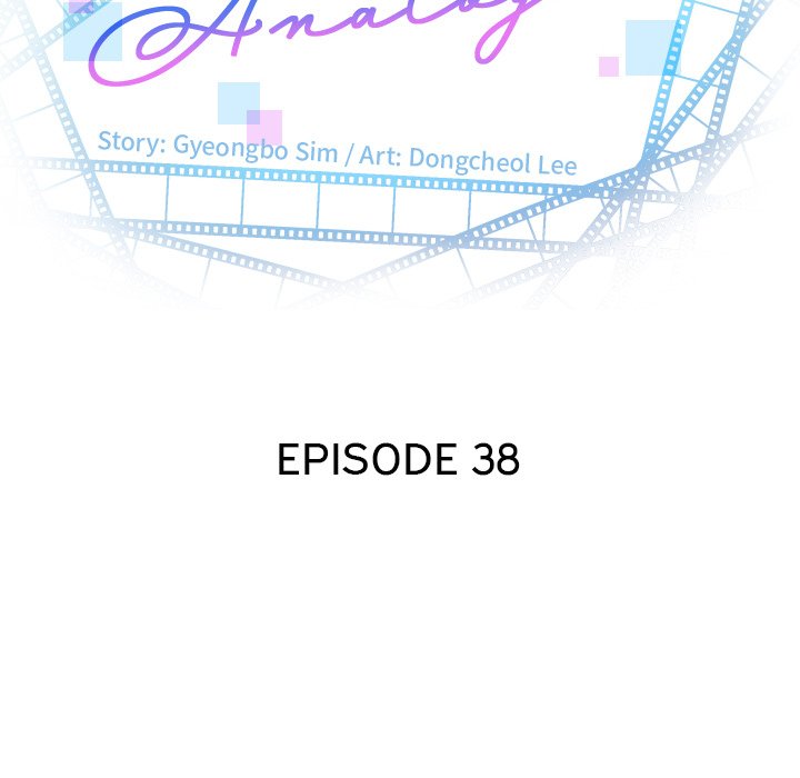 Analogue - Chapter 38 [photo 8] - MangaPorn