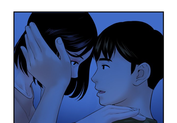 Analogue - Chapter 39 [photo 2] - MangaPorn