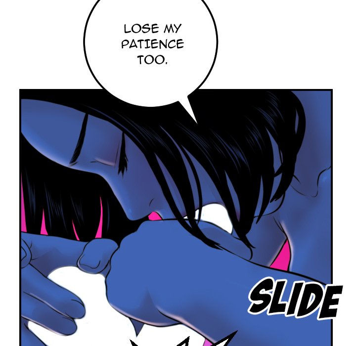 Analogue - Chapter 39 [photo 71] - MangaPorn