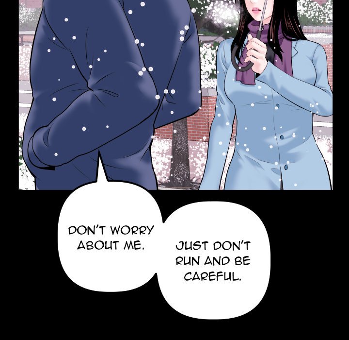 Analogue - Chapter 40 [photo 114] - MangaPorn