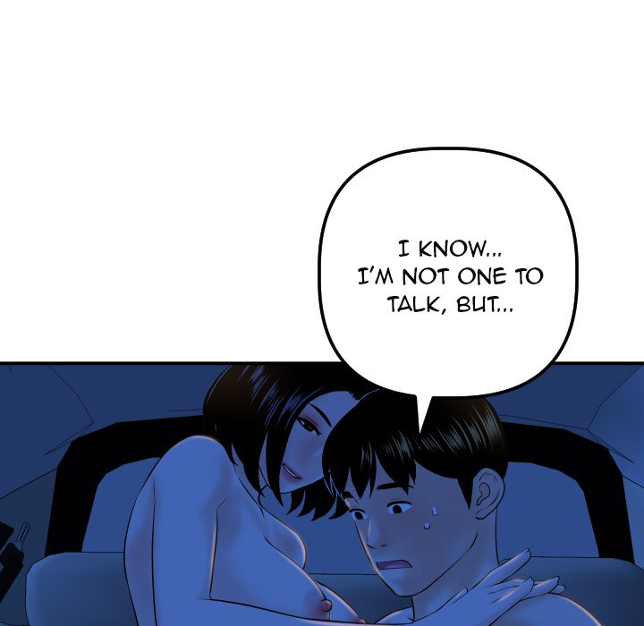 Analogue - Chapter 40 [photo 80] - MangaPorn